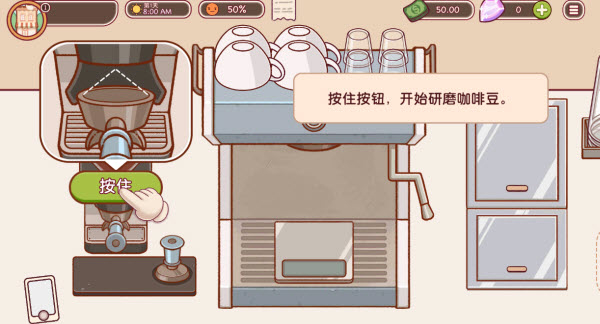 可口的咖啡美味的咖啡正版