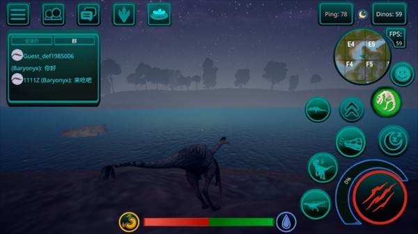 诅咒之岛中文版