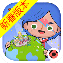 米加小镇世界无广告完整版