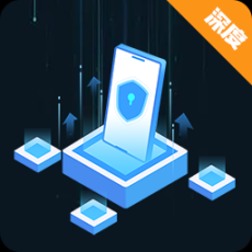 免费数据恢复软件手机版