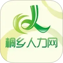 桐乡人力网手机版