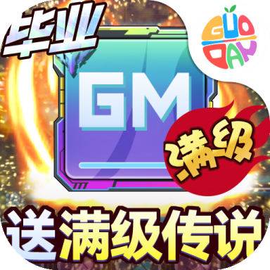 无限冲击