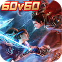 极无双2无限钻石版