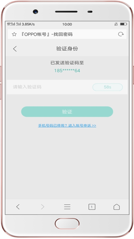 oppo游戏中心app官方最新版2024 oppo游戏中心app官方最新版2024