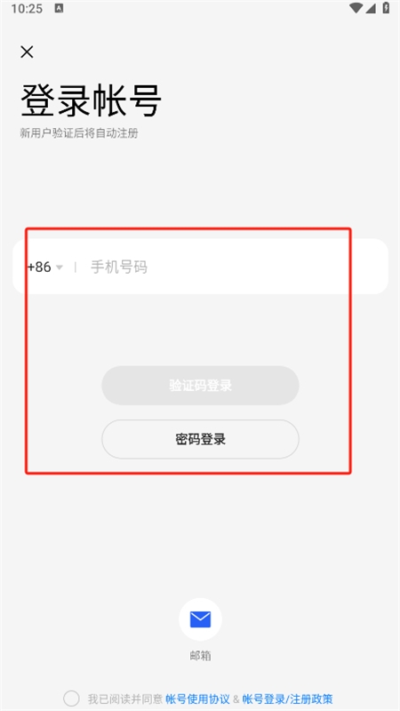 oppo游戏中心app官方最新版2024 oppo游戏中心app官方最新版2024