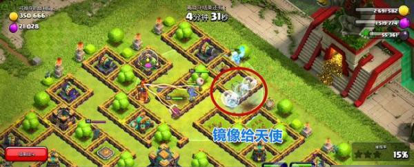 狂野丛林挑战攻略截图2