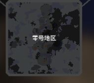 像素工厂2025最新版游戏下载