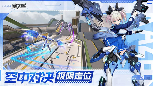 游戏亮点截图