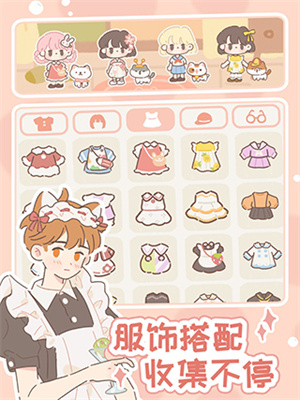 遇见你的猫九游版游戏特色截图