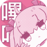 picacg哔咔漫画2025最新