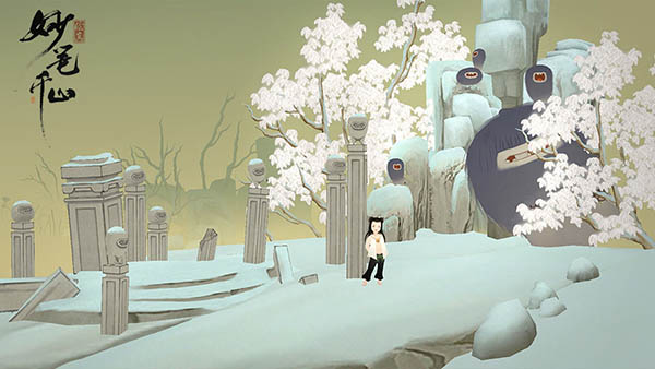 绘真妙笔千山九游版免费下载