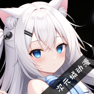 次元城动漫进入网址