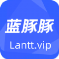 蓝豚豚影视正版