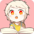 茶茶漫画免费版