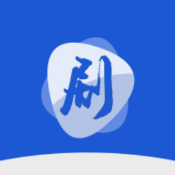 剧白白电视剧免费观看