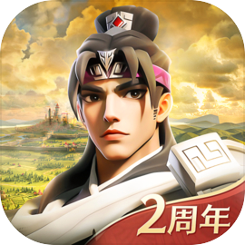 文明与征服安卓版