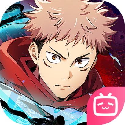 咒术回战幻影夜行国际服直装中文版