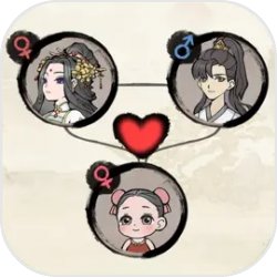 仙途重启模拟器免广告