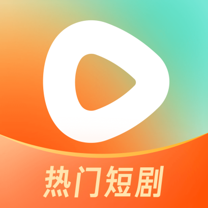 红果免费短剧安卓免费版