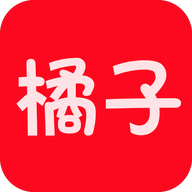 橘子视频5.0.10免广告