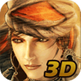 阿来丁历险记版