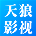 天狼影音安装  
