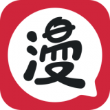 乐可漫画永久免费版