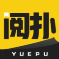 阅扑小说