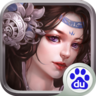 无极神魔传