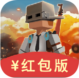 吃鸡特训营红包版