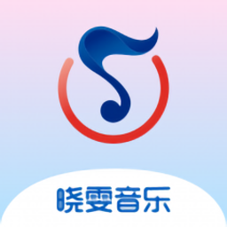 波尼乐(晓雯音乐)