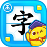 叫叫识字永久免费版