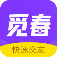 觅春交友软件
