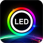 LEDLAMP安卓版