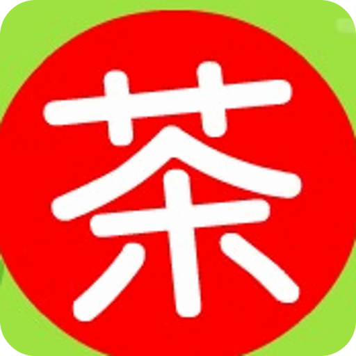 道地茶坊游戏手机版