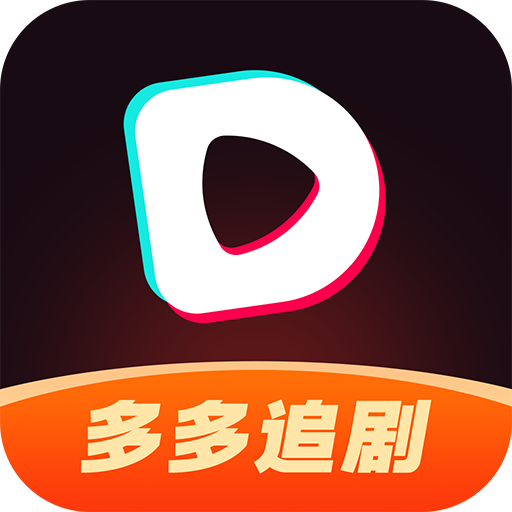逃出大英博物馆一到三集免费观看(多多追剧)