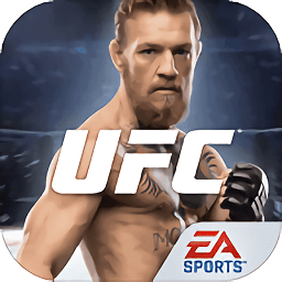 UFC终极格斗冠军赛2025完整手机版