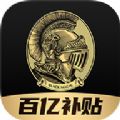 环球黑卡