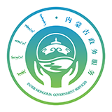 鄂尔多斯场所码2025最新版