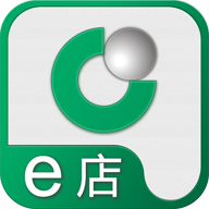 国寿e店安装