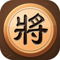 多乐中国象棋正版