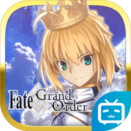 fategrandorder命运冠位指定ios版