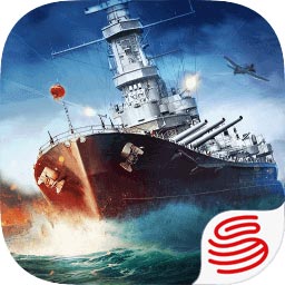 战舰世界闪击战最新版