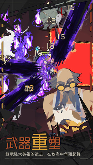 重返深渊官方中文版游戏特色