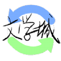 海棠书屋安装