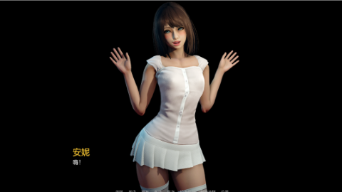 永恒世界0.7汉化版