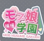 路人娘电车