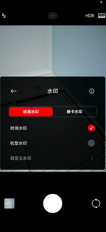 小米相机 5.2.001290.0 安卓版