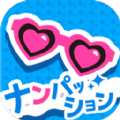 搭讪Show