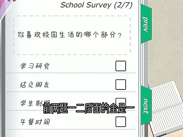 动漫都市手机版